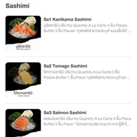 ORANJII DELI 2 YOU สี่แยกสะพานควาย