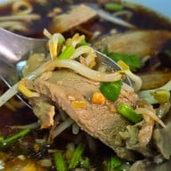 ปุ้ย ก๋วยเตี๋ยวเป็ด