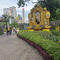 สวนสันติภาพ