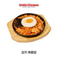 GUGU Chicken สีลม เอจ