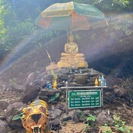 น้ำตกมะกอก