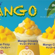 Nakama Cafe ซอยวัดอุโมงค์