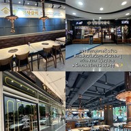 Myeongryun Jinsa Galbi บิ๊กซี เอ็กซ์ตร้า พระราม 4