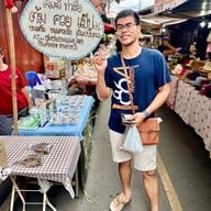 ชุมชนขนมแปลก ริมคลองหนองบัว