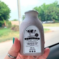 ปานขวัญแดรี่ฟาร์ม บ้านโป่ง