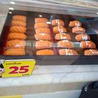 ไข่หวานบ้านซูชิ ปั๊มบางจาก สุวินทวงศ์