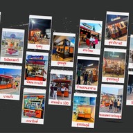 ต่อมะล่ะ หม่าล่า สายไหม 46/1