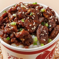 ZaoCan เจาชาน Central World