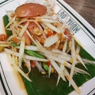 Laoyuan เซ็นทรัลพิษณุโลก