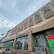 แปซิฟิค พาร์ค ศรีราชา