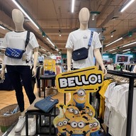 แปซิฟิค พาร์ค ศรีราชา