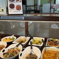 ข้าวสามสี