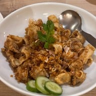 แม่ยุ้ย ซอยราชครู