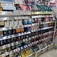 บรรยากาศ Matsumoto Kiyoshi Hakata