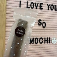 Tokyo Sweets สามย่าน