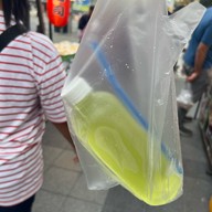 แปซิฟิค พาร์ค ศรีราชา