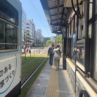 บรรยากาศ Kumamoto Castle / City Hall Tram stop station
