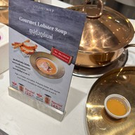 กูร์เมต์ มาร์เก็ต เอ็มควอเทียร์ เอ็มควอเทียร์