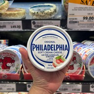 กูร์เมต์ มาร์เก็ต เอ็มควอเทียร์ เอ็มควอเทียร์