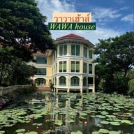 Wawa House