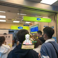50 Lan Ximending Night Market