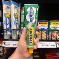 กูร์เมต์ มาร์เก็ต เอ็มควอเทียร์ เอ็มควอเทียร์