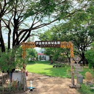 บรรยากาศ ปานขวัญแดรี่ฟาร์ม บ้านโป่ง