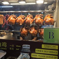 Hong Kong Soy Sauce Chicken Rice and Noodle