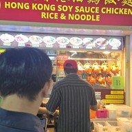 Hong Kong Soy Sauce Chicken Rice and Noodle