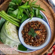 ล้านเหนือน่าน อาหารเหนือ โชคชัย 4