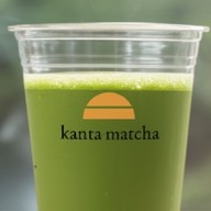 กันตะ - Kanta matcha สกลนคร 001