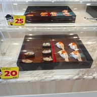 ไข่หวานบ้านซูชิ ปั๊มบางจาก สุวินทวงศ์