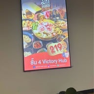 Victory Hub