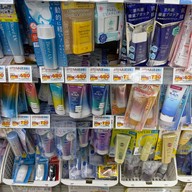 บรรยากาศ Matsumoto Kiyoshi Hakata