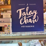 Talaychan patisserie Emquartier