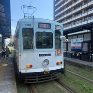 บรรยากาศ Kumamoto Castle / City Hall Tram stop station