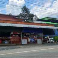หน้าร้าน ร้านเจ๊นา อาหารตามสั่ง