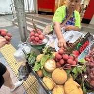 ร้านผลไม้คุณป้า
