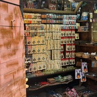 บรรยากาศ Yufuin Floral Village