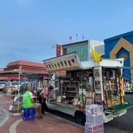 ตลาดโคยกี๊