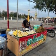 ตลาดโคยกี๊