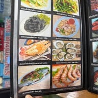 กินปูเมืองชล byเล็กซีฟู๊ด ปูแกะ 1