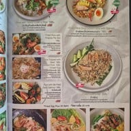 เมนู We Cafe สามกอง