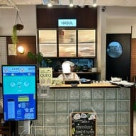 Hasul สยามเซ็นเตอร์ (Siam Center)