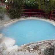 บรรยากาศ Kamado Jigoku