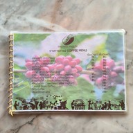 เมนู The First Valley Coffee Academy