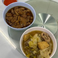 ตี๋ภาค 2