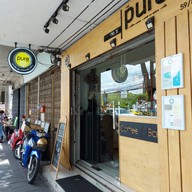 หน้าร้าน purenofive เสือป่า โรงพยาบาลกลาง