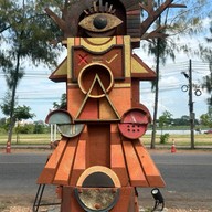 หอศิลปวัฒนธรรม มหาวิทยาลัยขอนแก่น