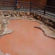 บรรยากาศ Kamado Jigoku